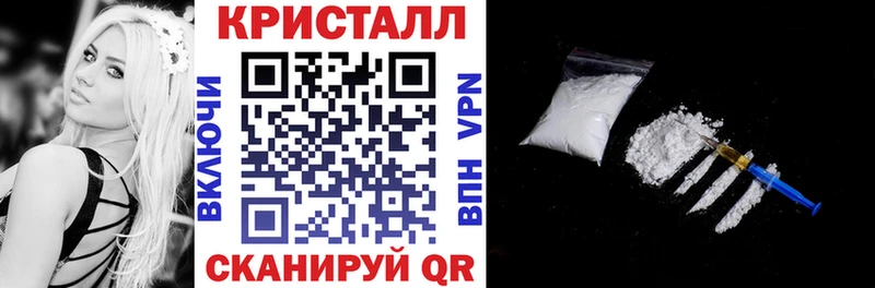 MEGA онион  Буинск  АМФ 97% 