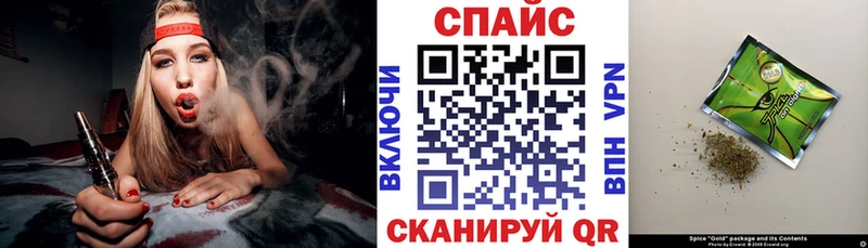 БУТИРАТ Butirat нарко площадка телеграм Буинск