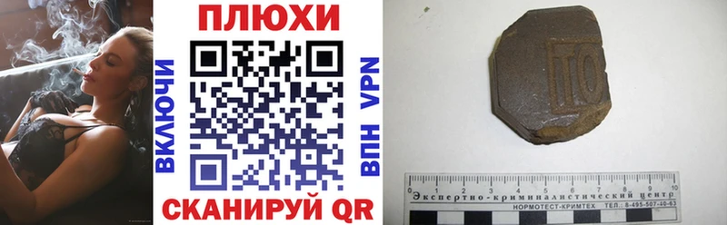 Гашиш AMNESIA HAZE MEGA сайт Буинск где продают