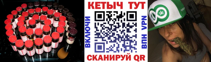 Кетамин VHQ  Буинск 