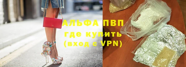 прущая мука Баксан