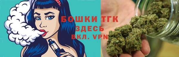 марихуана Балабаново