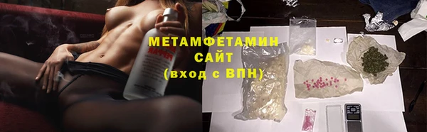 прущая мука Баксан