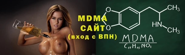 каннабис Белокуриха