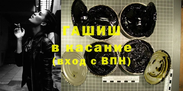 прущая мука Баксан