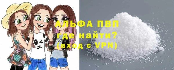 марихуана Балахна