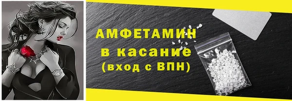 марихуана Балахна