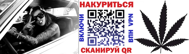 дарк нет как зайти  Буинск  Каннабис OG Kush  где купить наркоту 